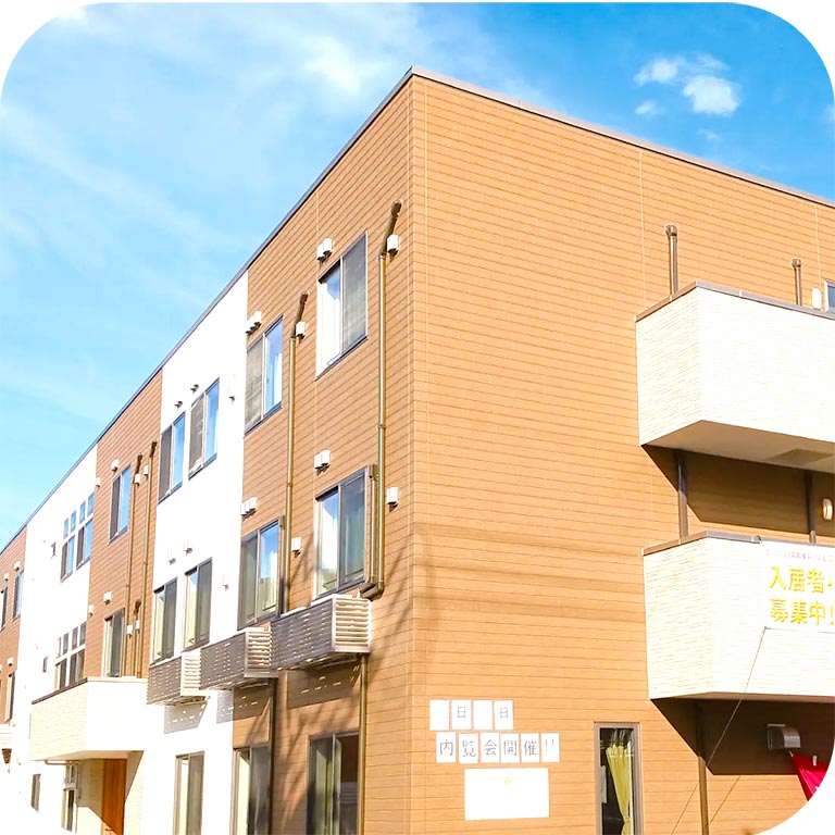 サービス付き高齢者向け住宅 クレインパレス八尾中田