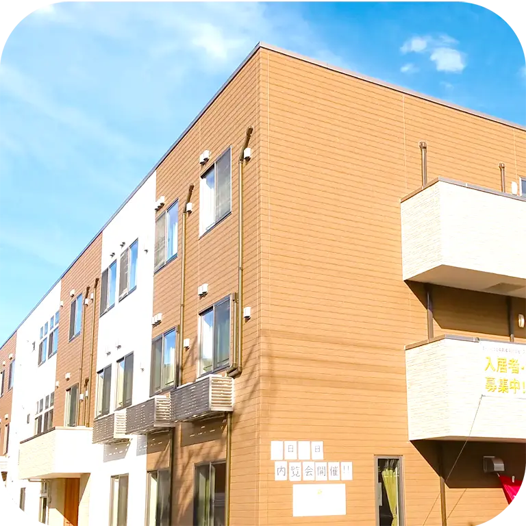 サービス付き高齢者向け住宅 クレインパレス八尾安中
